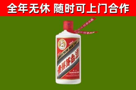 灵武市回收飞天茅台酒