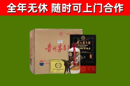 灵武市烟酒回收汉帝茅台酒.jpg