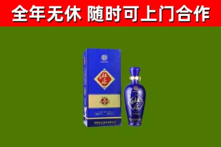 灵武市回收杜康