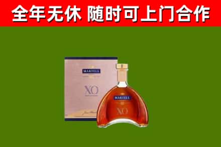 灵武市烟酒回收马爹利洋酒.jpg